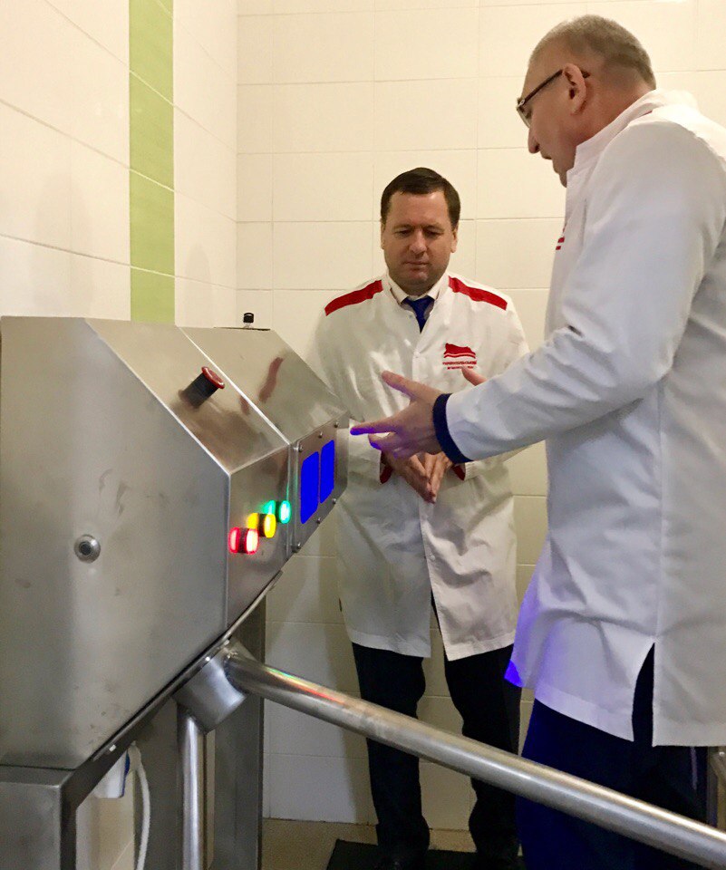 хїомінець 2